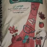 اسید هیومیک گرانول هیومیران 25 کیلو(پس کرایه)