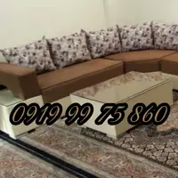 مبلمان مبل ال راحتی ایلماز 
