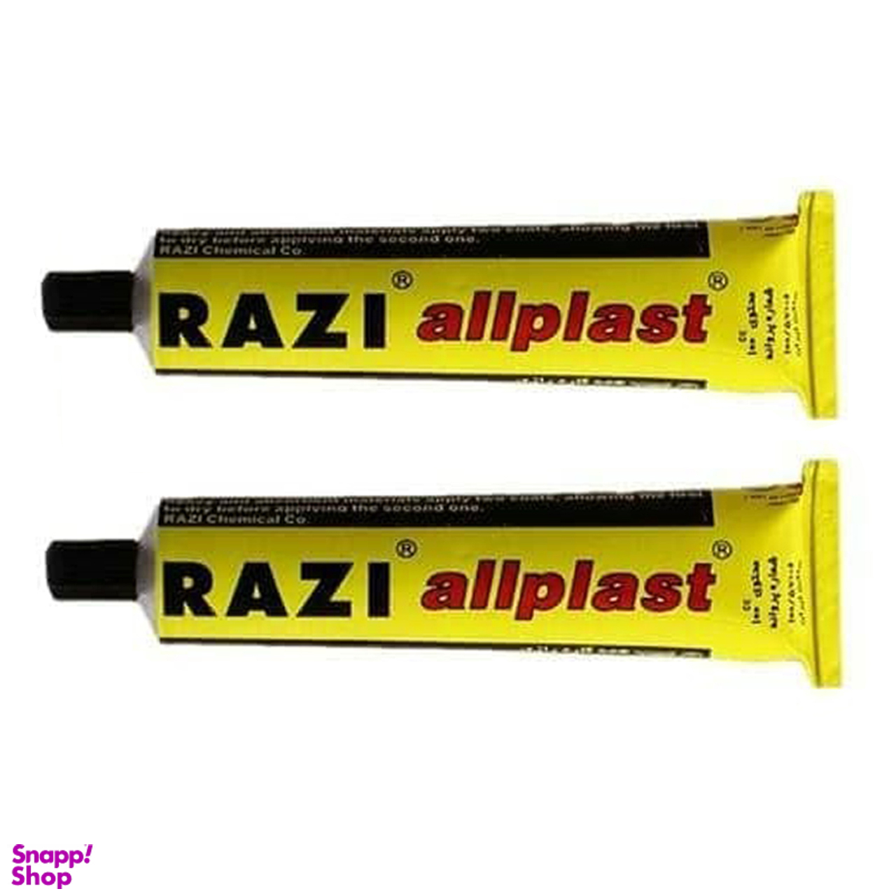 چسب همه کاره رازی مدل Allplast حجم 50 میلی لیتر بسته 2 عددی