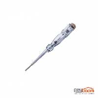 فازمتر آیرون مکس مدل IM-VT63
