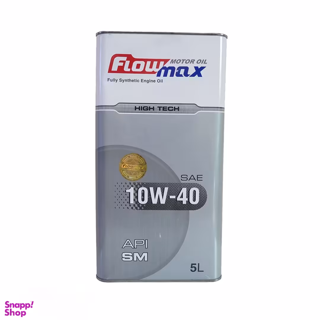 روغن موتور خودرو فلومکس مدل HIGH TECH 10W40-SM حجم 5 لیتر