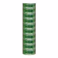 نوار چسب شیشه ای 2 سانت پیتون (PRO TAPE) بسته 10 عددی &ndash; قیمت و خرید | برایتو