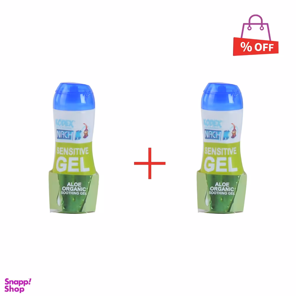 ژل روان کننده کدکس (Kodex) مدل Sensitive با رایحه آلویه ورا حجم 90 میلی‌لیتر مجموعه 2 عددی