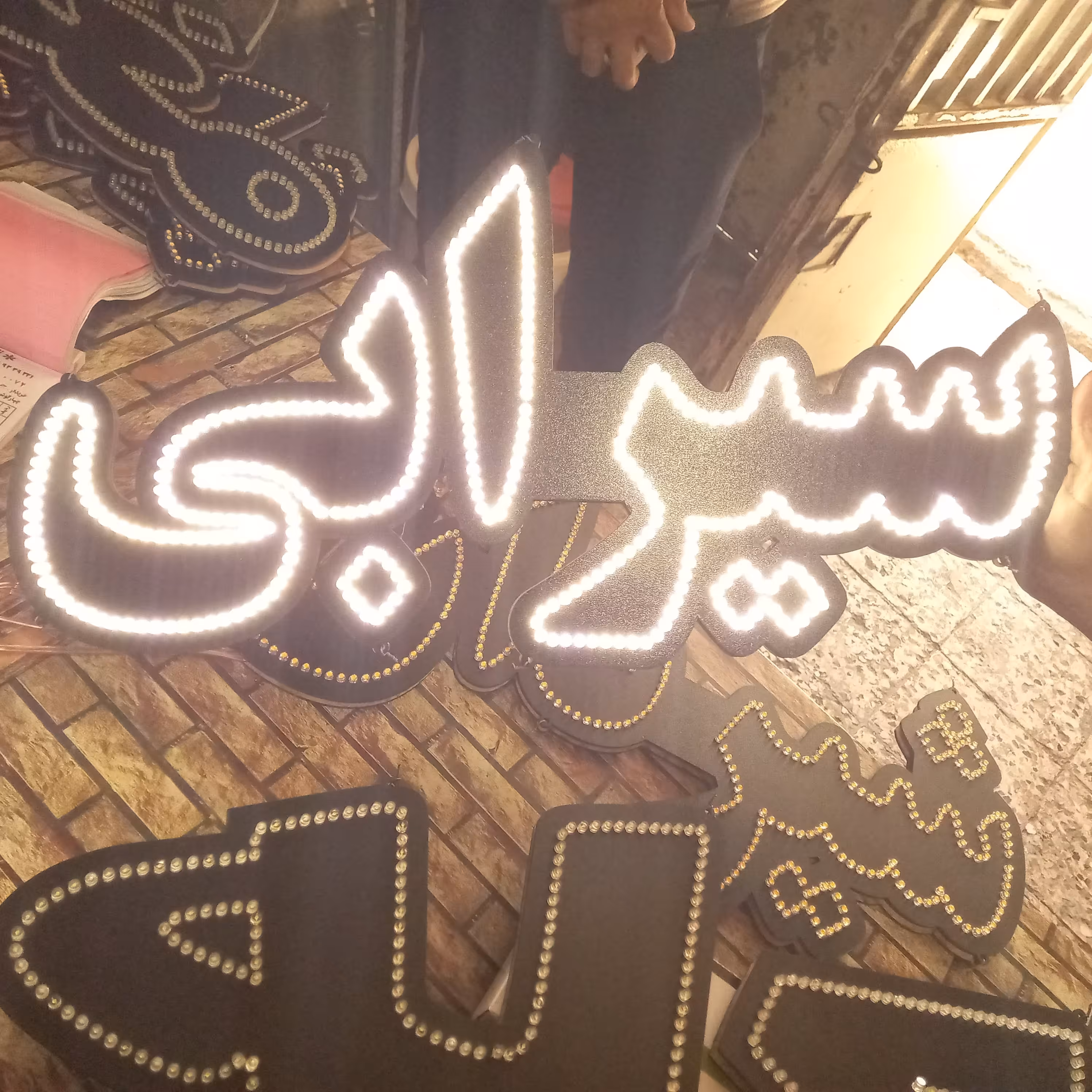 تابلو ال ای دی سیرابی پاچه مغز