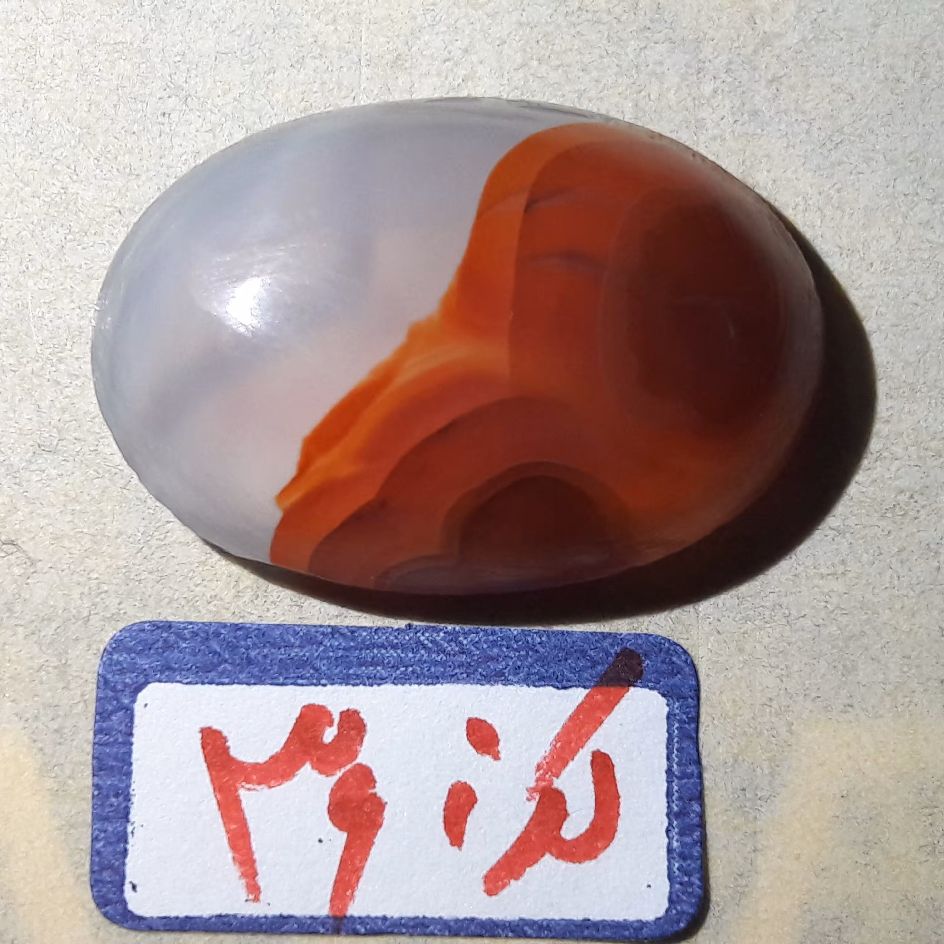 عقیق دو رنگ کد 36 