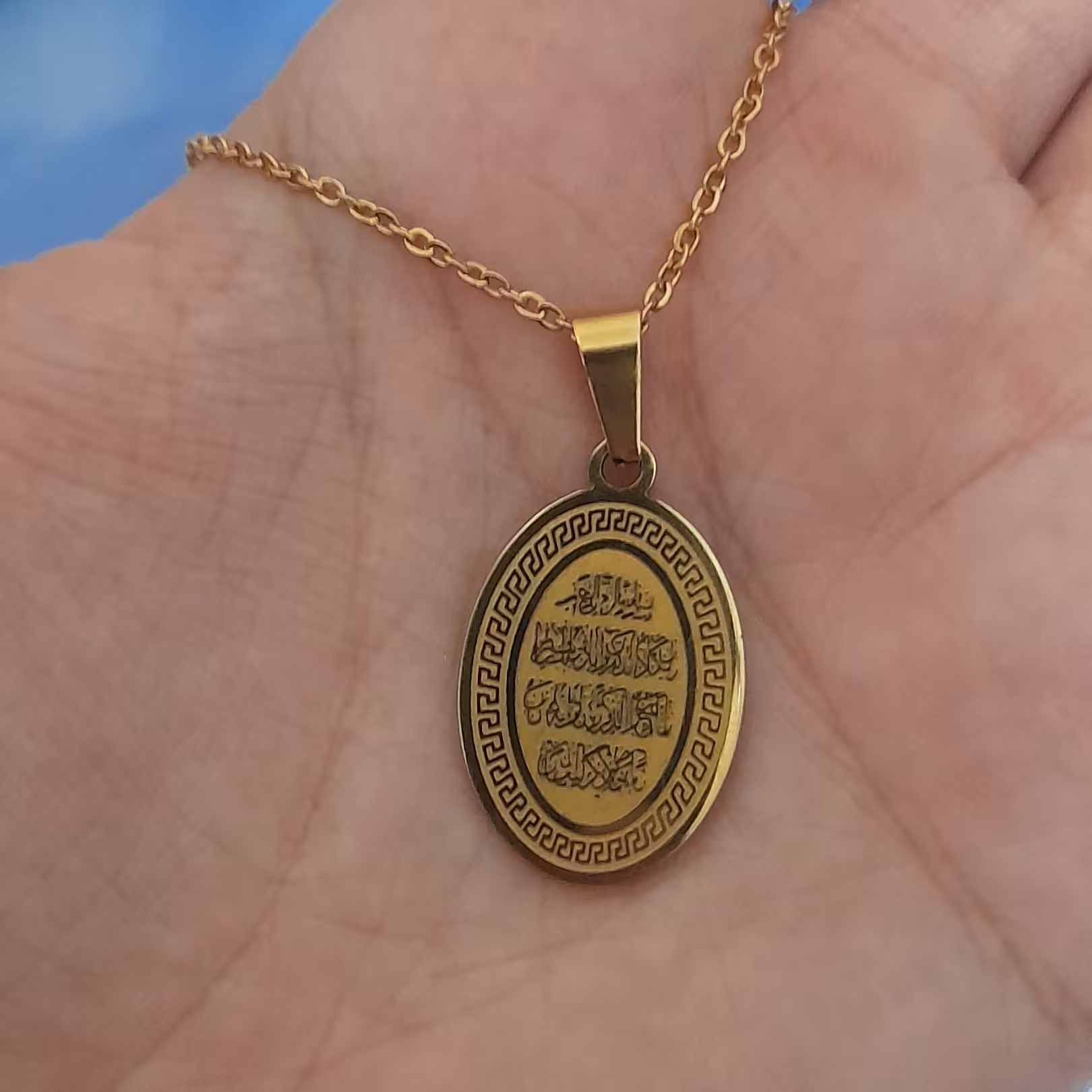 گردنبند وانیکاد