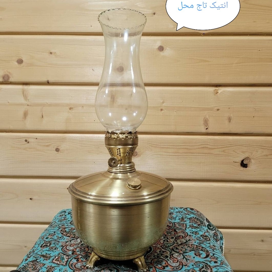 چراغ نفتی  فیتیله ای اهنی