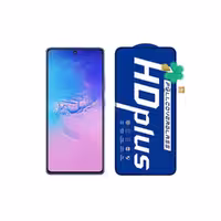 گلس برند LITO گوشی سامسونگ Samsung Galaxy S10 Lite مدل HD Plus