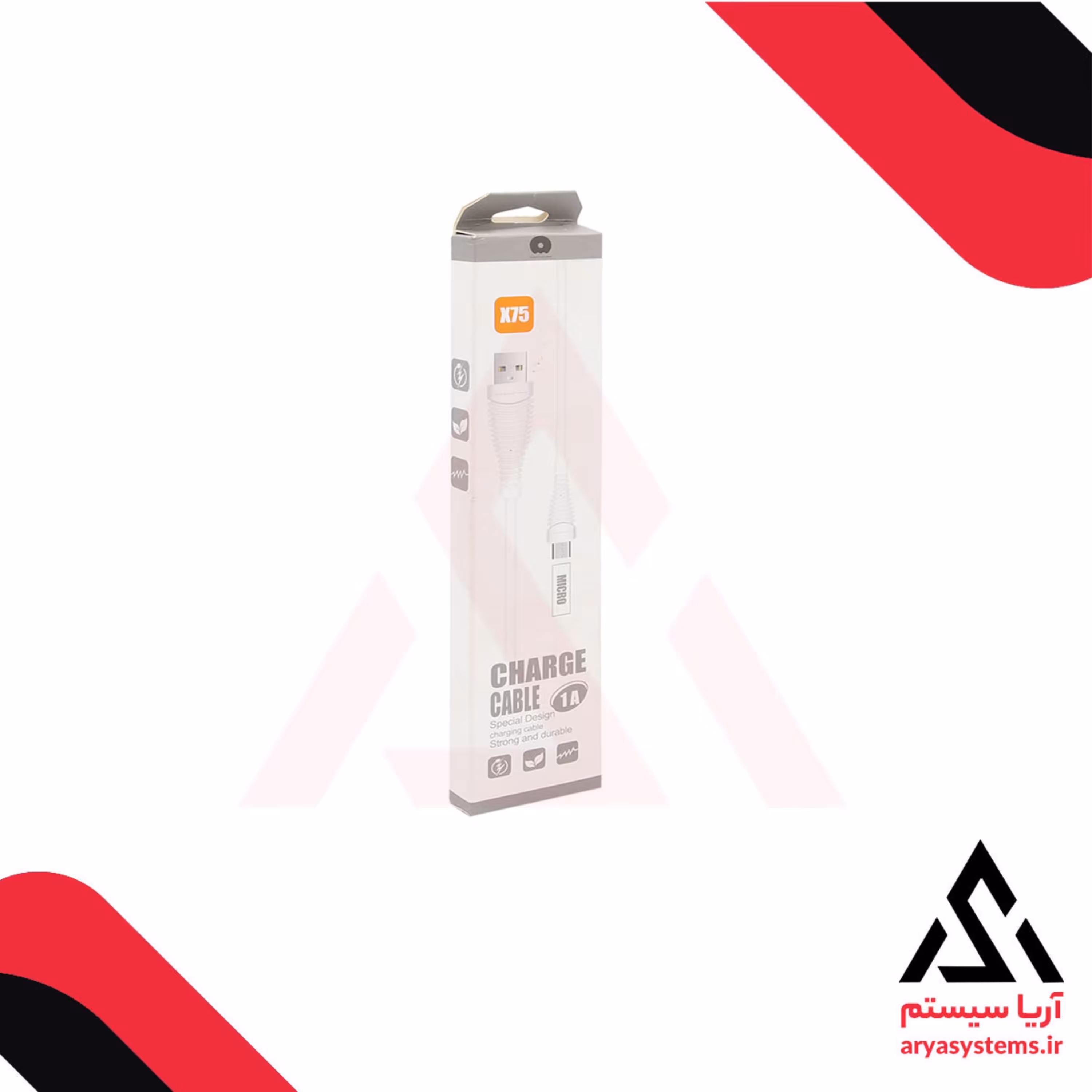 کابل شارژ  micro  X75 