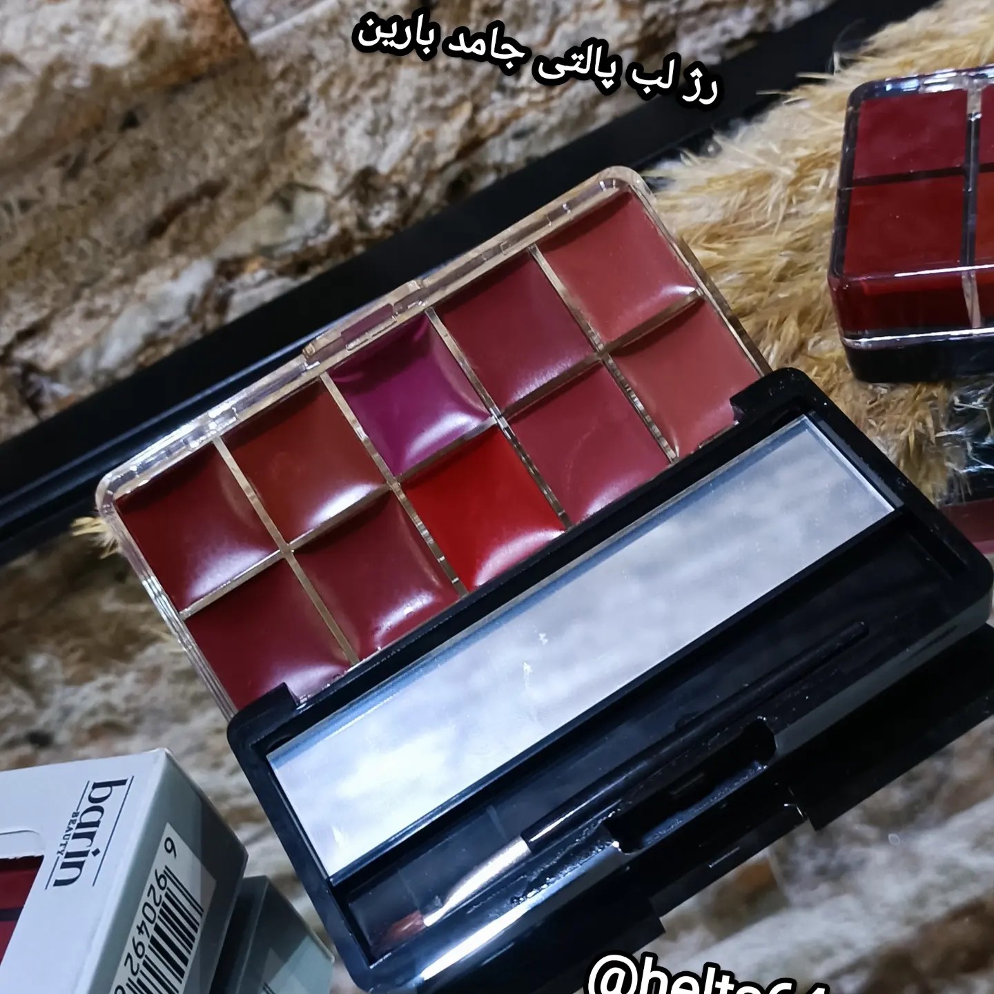 پالت رژ لب10رنگ بارین بیوتی اصل