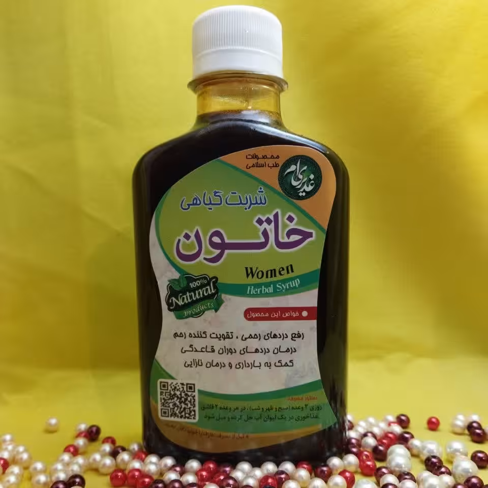 شربت گیاهی خاتون