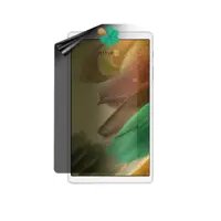 محافظ صفحه Matte Anti Shock مناسب تبلت Samsung Galaxy Tab A7 Lite