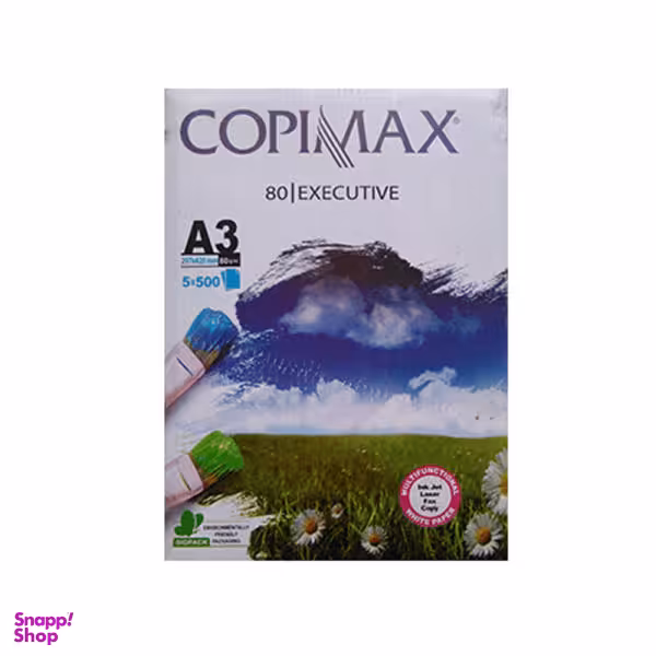 کاغذ A3 کپی مکس کد 47 بسته 500 عددی