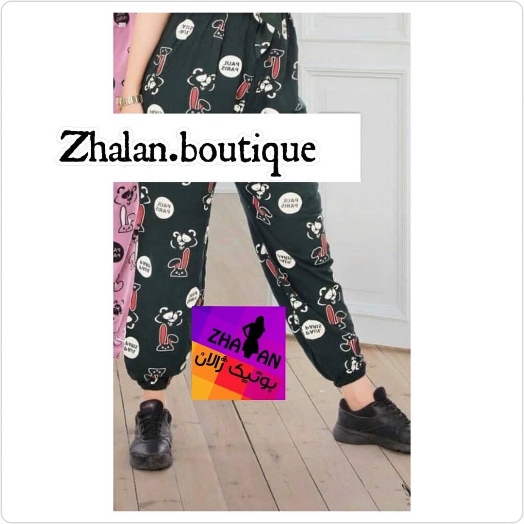 شلوار نخی طرح دار