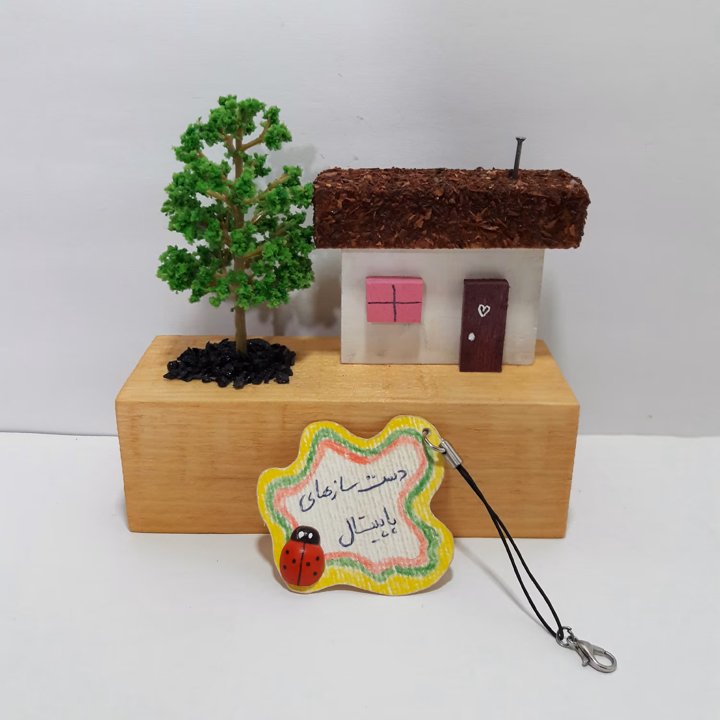 خانه روستایی