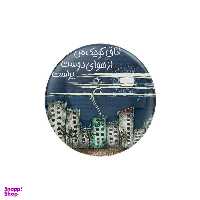 پیکسل ترمه طراحان ایده مدل اتاق کوچک من کد trm091