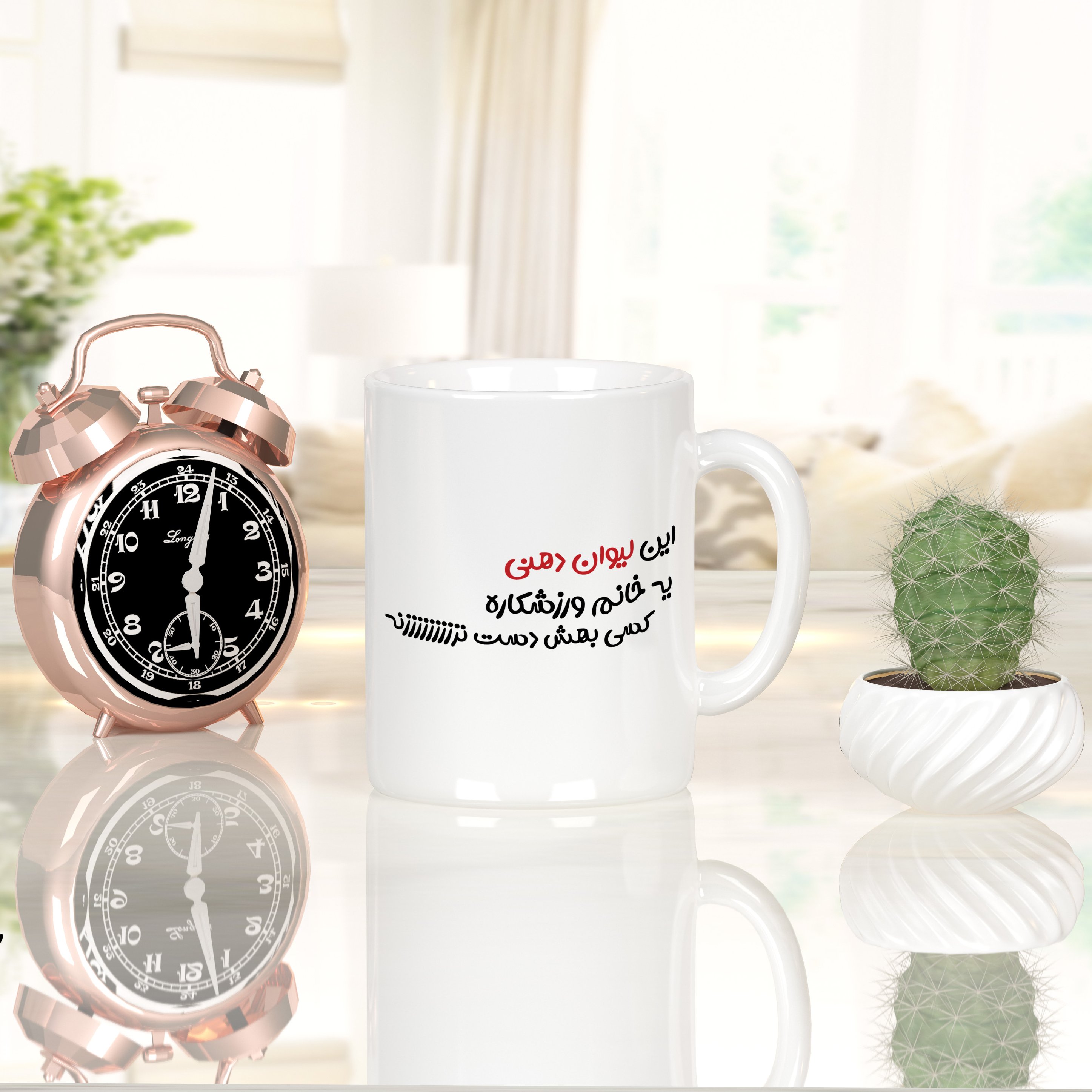 ماگ طرح دختر ورزش کار