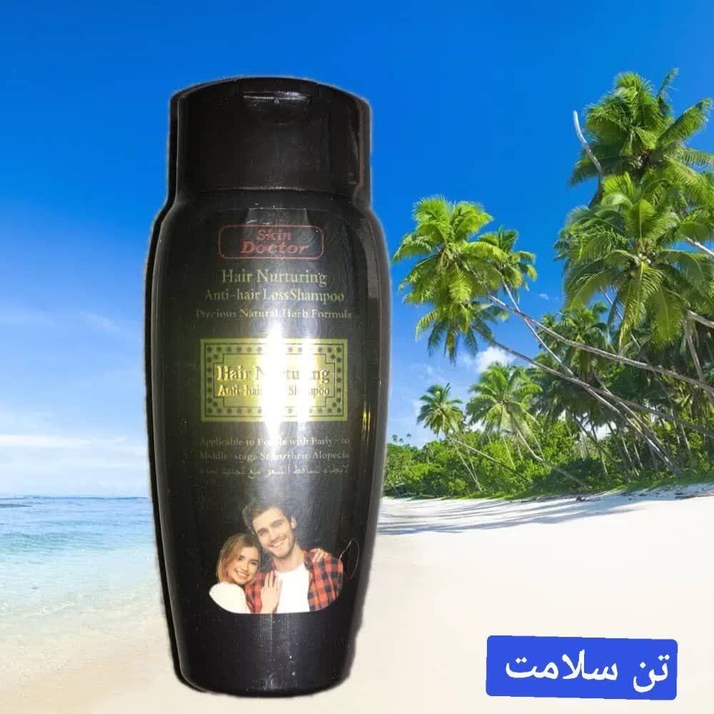 شامپو  فرانسوی طبیعی