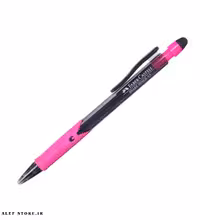 اتود شارک فابرکستل