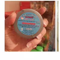 کرم ده کاره شمعدانی