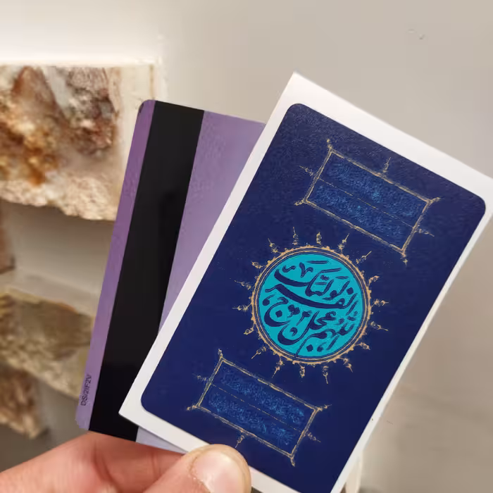 لیبل کارت.برچسب کارت.استیکر کارت عابر.برچسب کارت عابر بانک.استیکر کارت عابر بانک.محافظ کارت