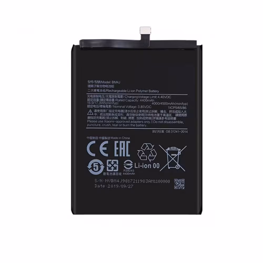باتری موبایل شیائومی مناسب برای Xiaomi Redmi Note 8 Pro - BM4J