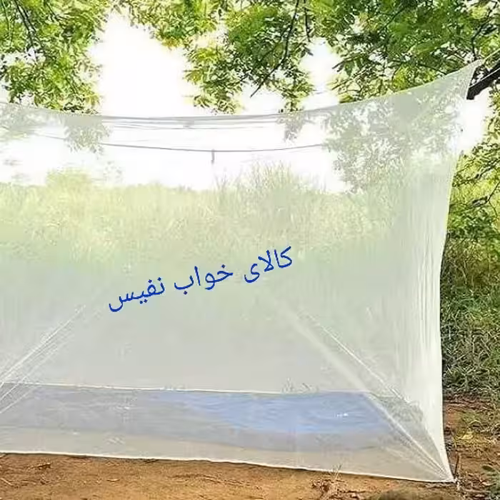 پشه بند کفه دار حریر، یک نفره سایز 2در1