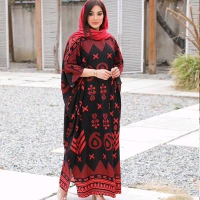️نام : عبایی عیدااااانه مدل نیکناز