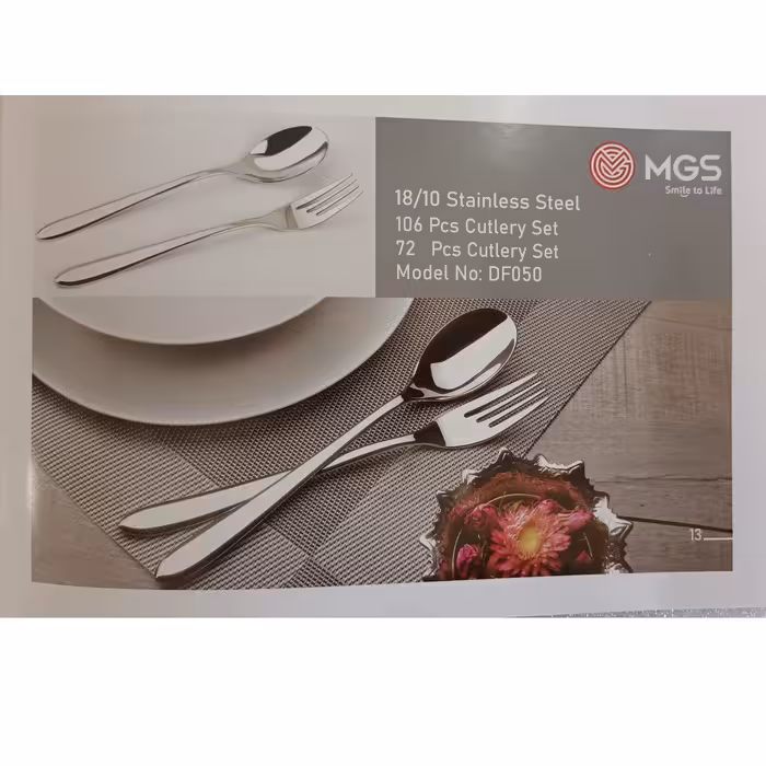 سرویس قاشق و چنگال 106 پارچه استیل ام جی اس (MGS)