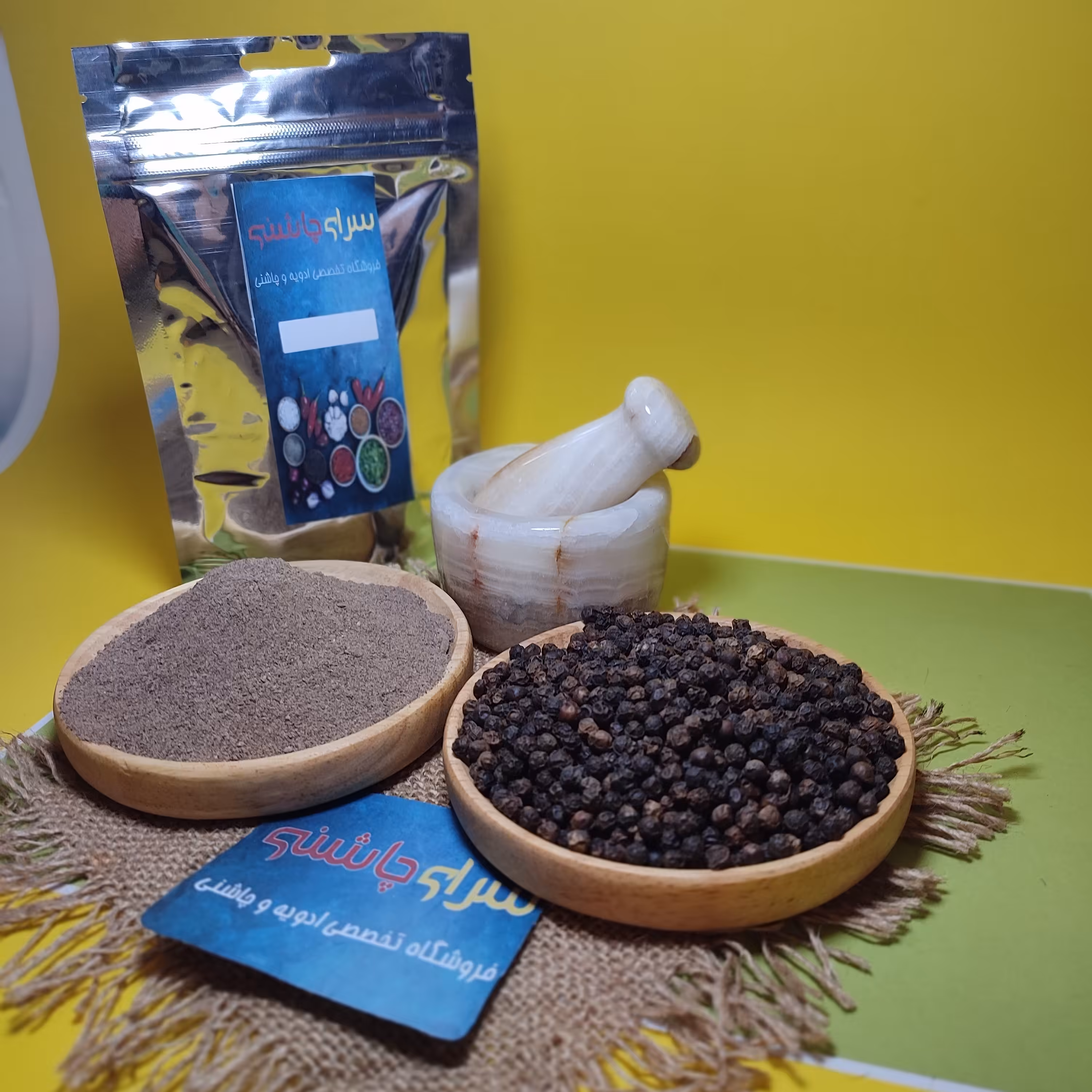 فلفل سیاه اعلاء قلم درشت در بسته بندی ( 100 گرمی )