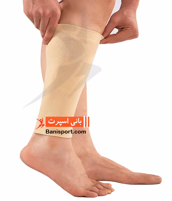 ساق بند زانوبند صادراتی پاک سمن 072