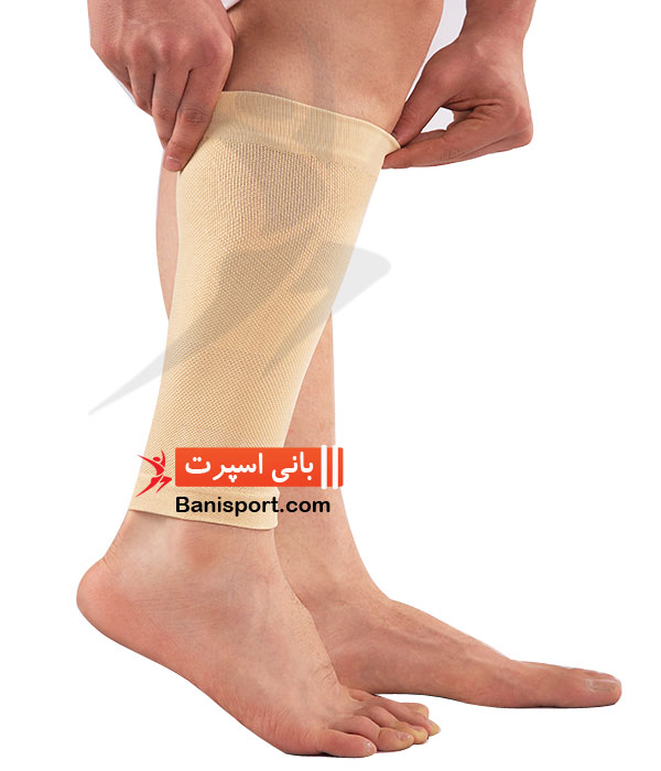 ساق بند زانوبند صادراتی پاک سمن 072