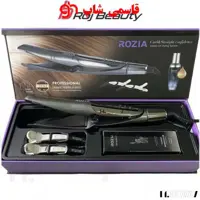اتو موی کراتینه  روزیا ROZIAمدل HR792 مخصوص کراتین