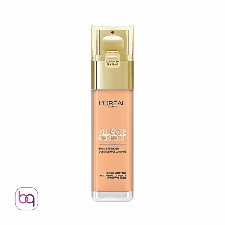 کرم پودر شیشه ای لورال مدل alliance perfect - خرید کرم پودر