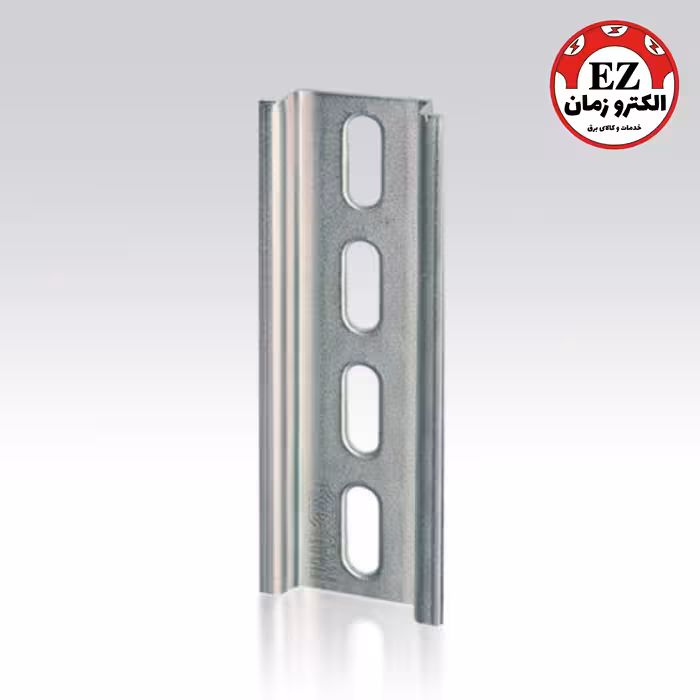 ریل تابلویی آبکاری شده گالوانیزه سرد با ارتفاع 7.5 میلیمتر ( طول  1متر)