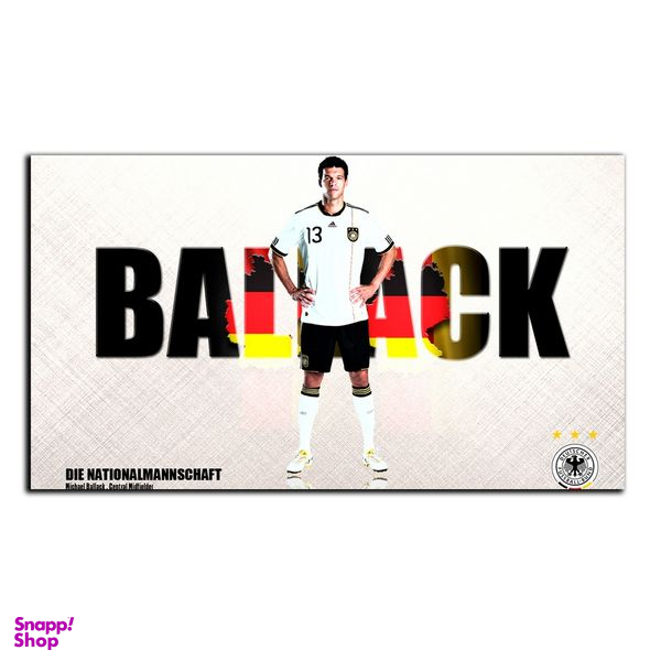 تابلو شاسی بکلیت طرح بازیکن فوتبال میشائل بالاک تیم ملی آلمان مدل SH-S6741