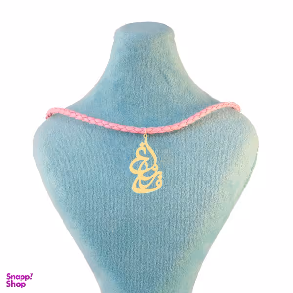 گردنبند طلا 18 عیار زنانه سانا گالری مدل فروغ D11025