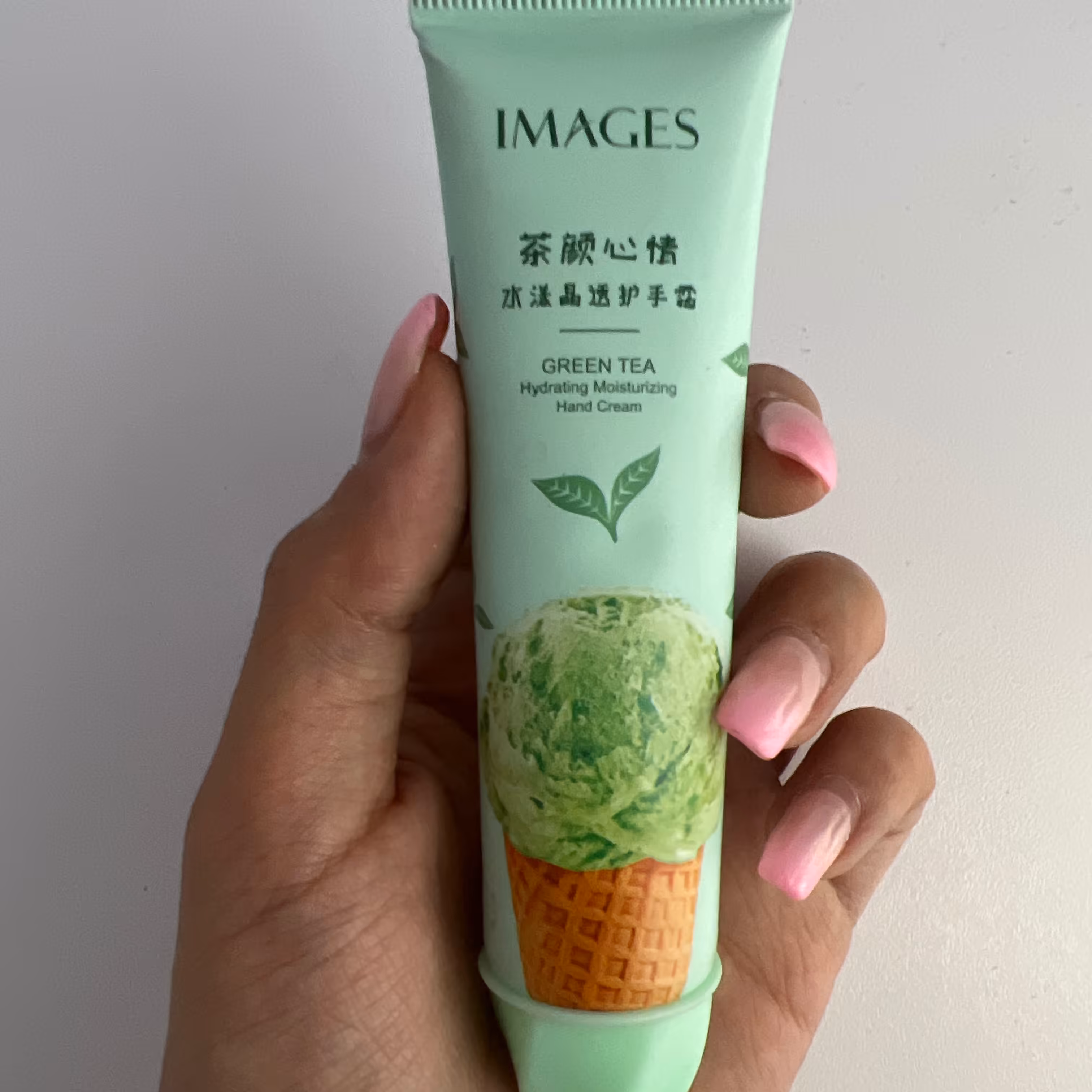 کرم تیوپی ایمیجز