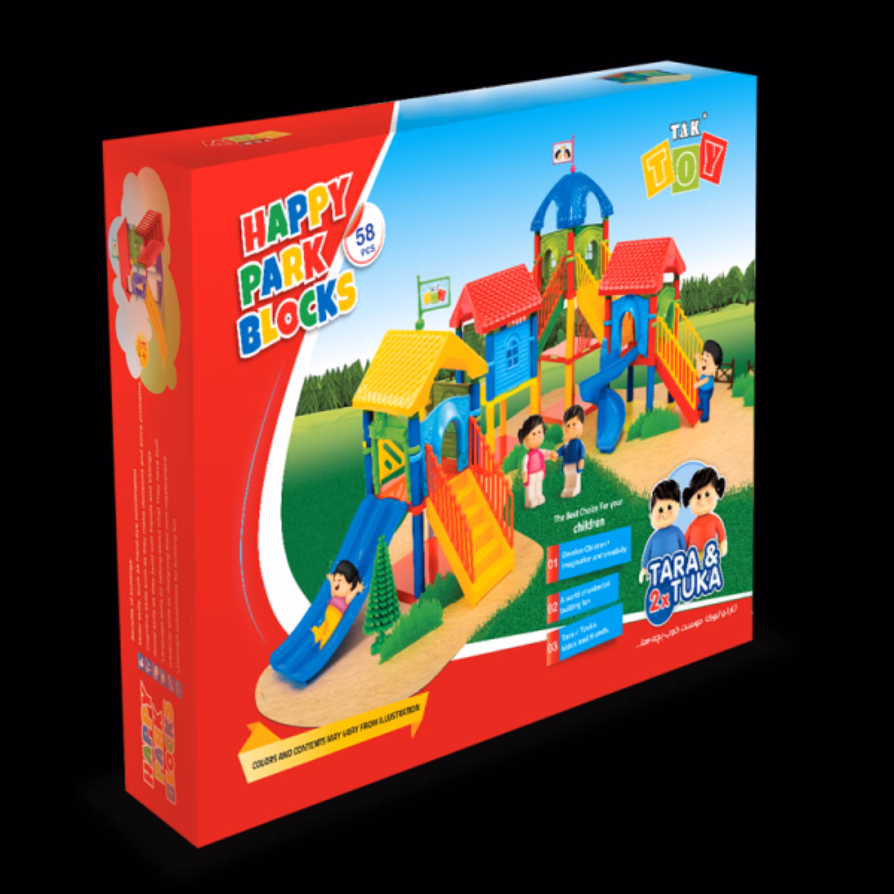 اسباب بازی پارک شادی 58 قطعه تک توی 