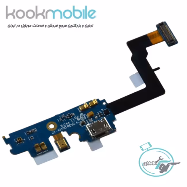 فلت شارژ Samsung Galaxy S2