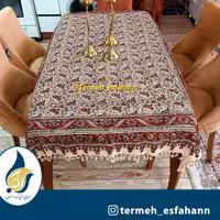 سفره قلمکار طرح ماهیچه ای سایز  2در135