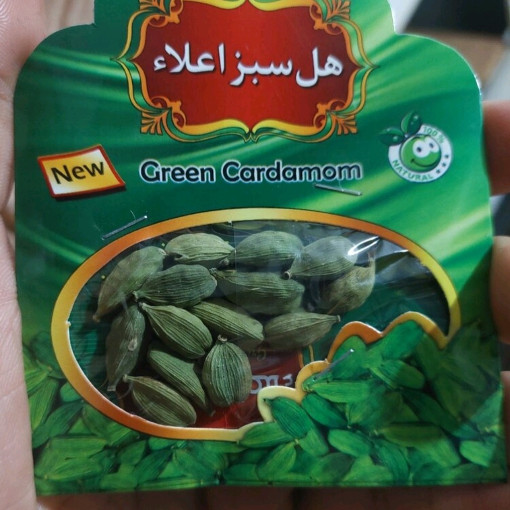 هل 5 گرمی اکبر بنفش