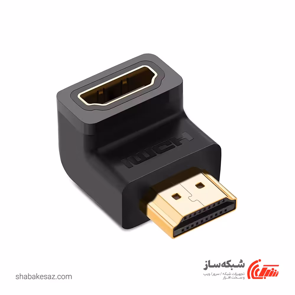 قیمت و خرید انگل 90 درجه HDMI یوگرین Ugreen HD112 - شبکه ساز