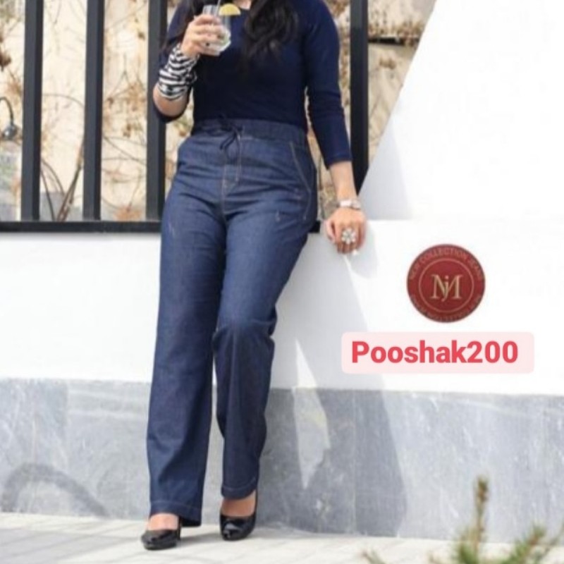 شلوار جین زنانه بگ استایل (نیم بگ) پارچه کاغذی سایز بندی 30 تا 35 قد 110 پارچه جینِ کاغذی درجه یک دوخت تهران