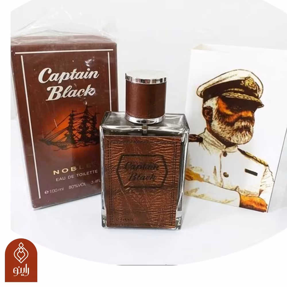 عطر کاپیتان بلک از راینو با طبع گرم  و رایحه  شیرین (1 گرمی)