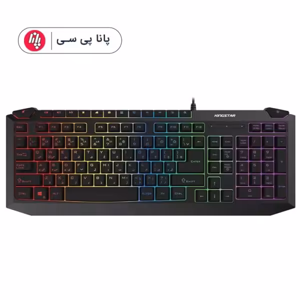 کیبورد سیم دار گیمینگ KINGSTAR KB165G