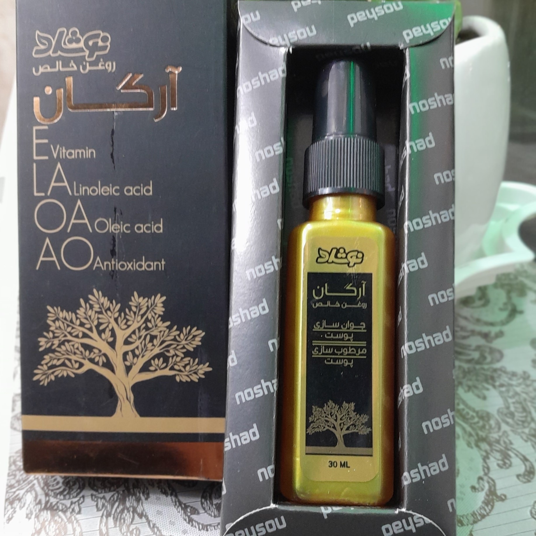 روغن ارگان نوشاد