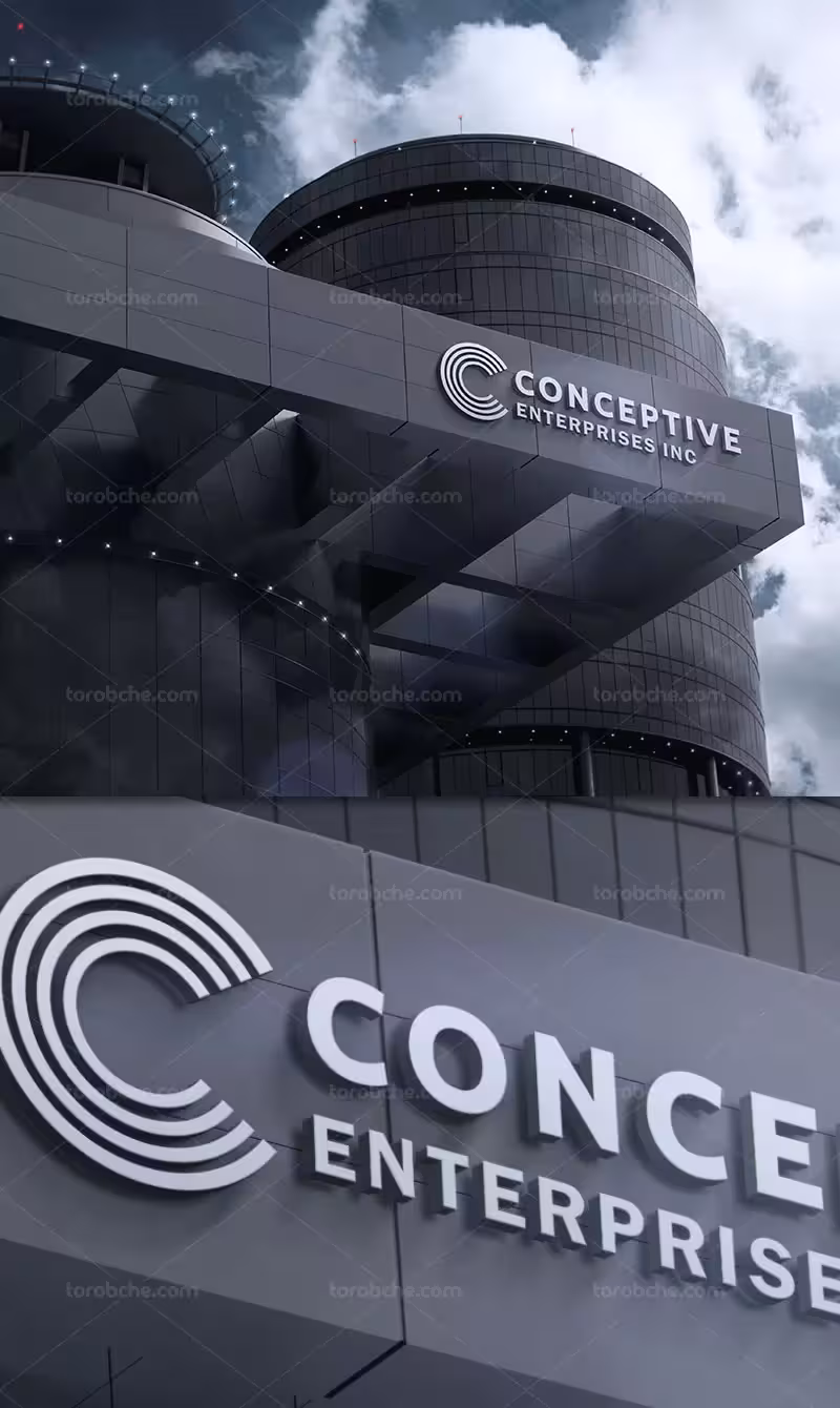 موکاپ لوگوی کارخانه و شرکت | گرافیک با طعم تربچه