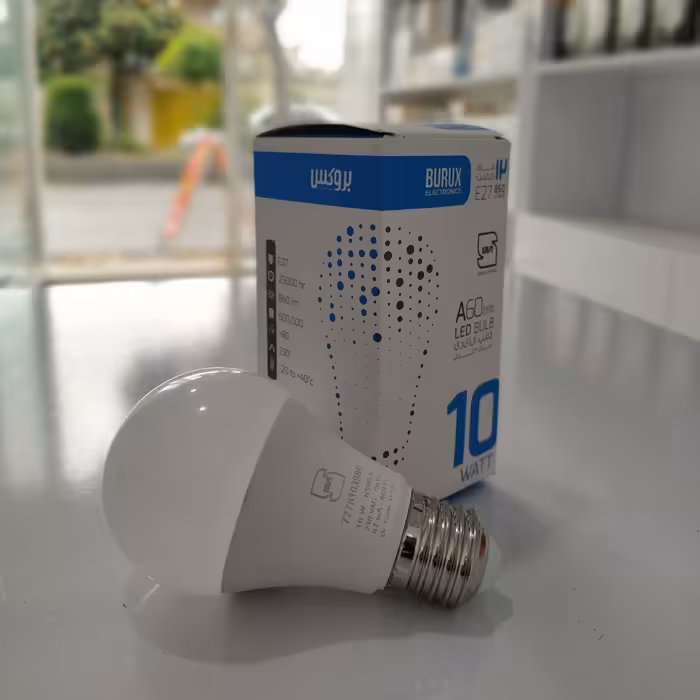 لامپ ال ای دی 10 وات بروکس