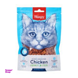 غذای تشویقی گربه ونپی مدل Chicken Jerky Bites وزن 80 گرم